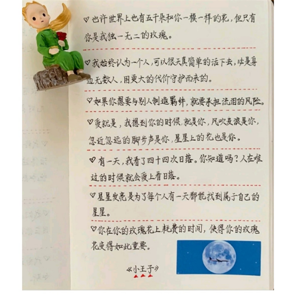 1734609731219309.png 1.png