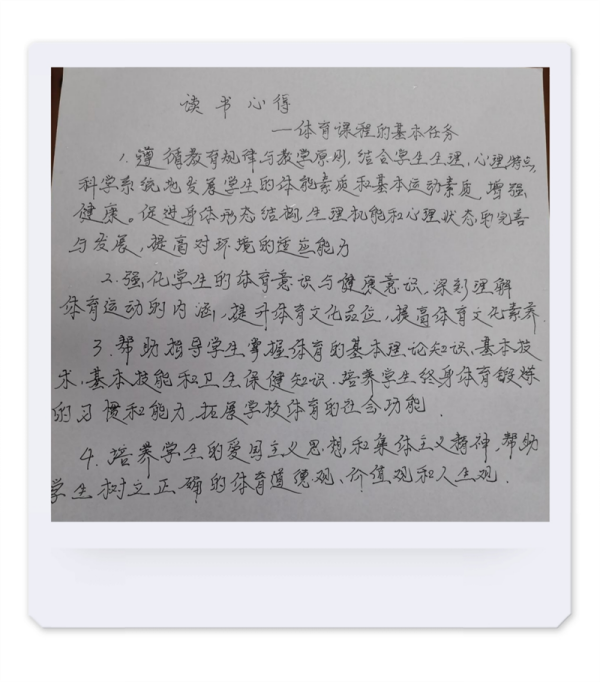 1734609735124172.png 2.png