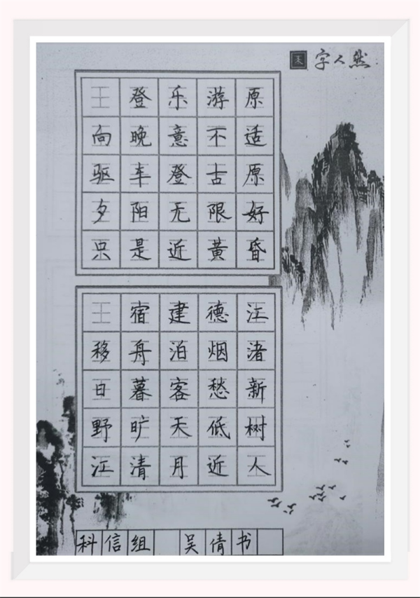 1734609762962143.png 10.png
