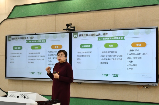微信图片_20241218224118.jpg