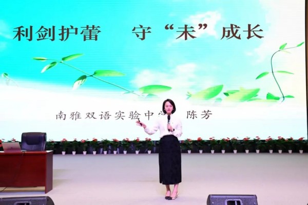 1734925073206953.jpg 6.jpg