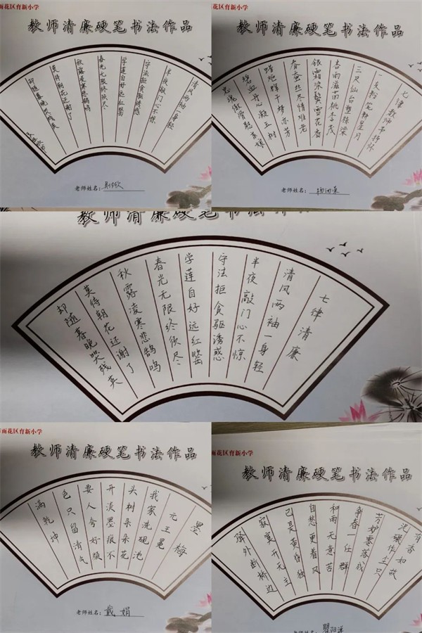 1735128848332241.jpg