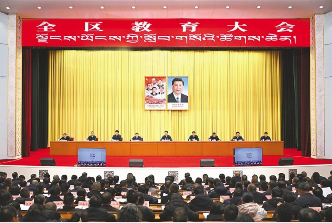 微信图片_20241229201810.png