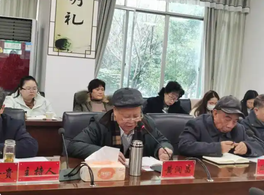 微信图片_20241229215743.png