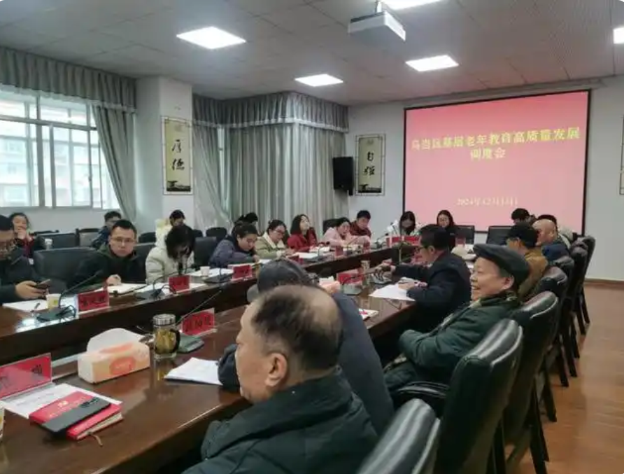 微信图片_20241229215719.png