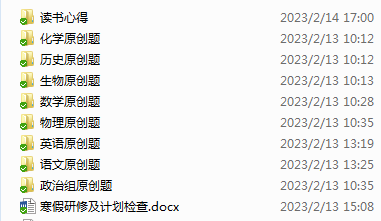 1735780783742928.png 1735780783742928.png