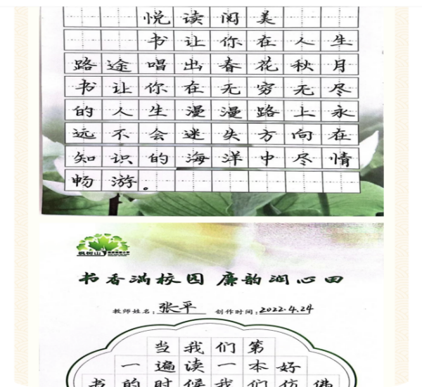 1735786920833912.png 7.png