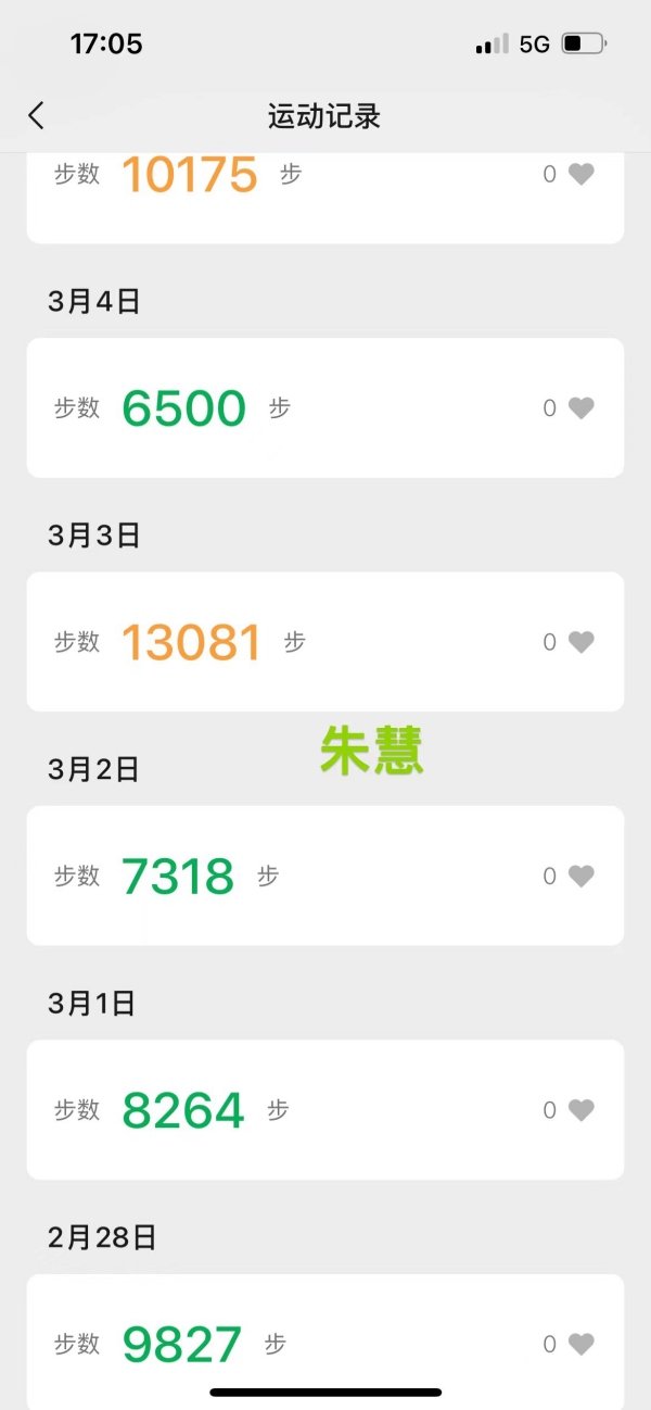 1735789516625770.png 22.png
