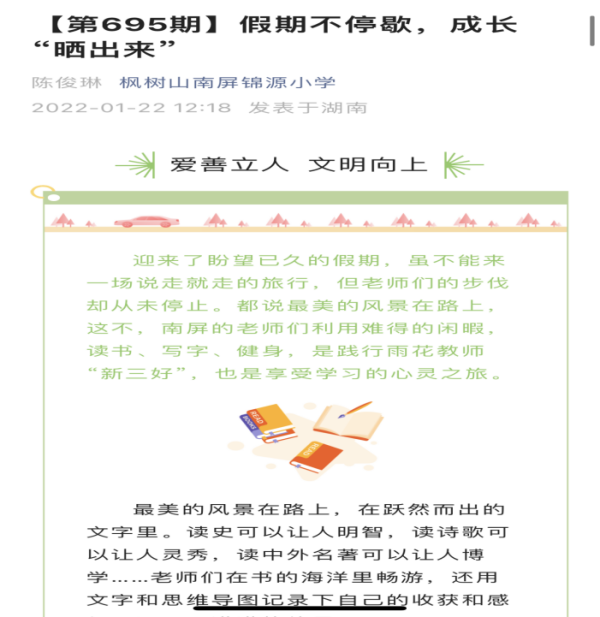 1735789561598238.png 32.png