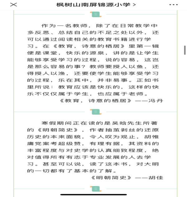 1735789569694354.png 34.png