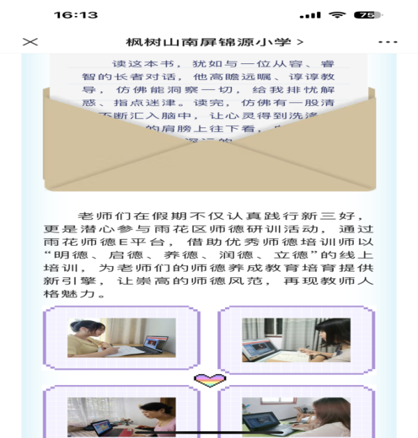 1735789608444656.png 42.png