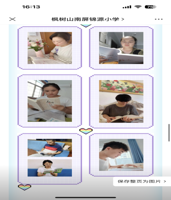 1735789613674888.png 43.png