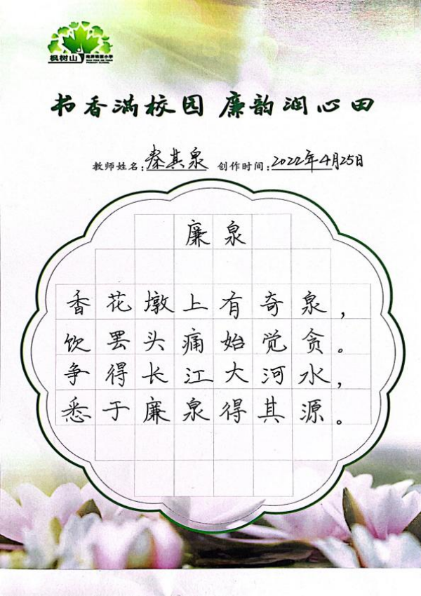 1735789674748640.png 55.png