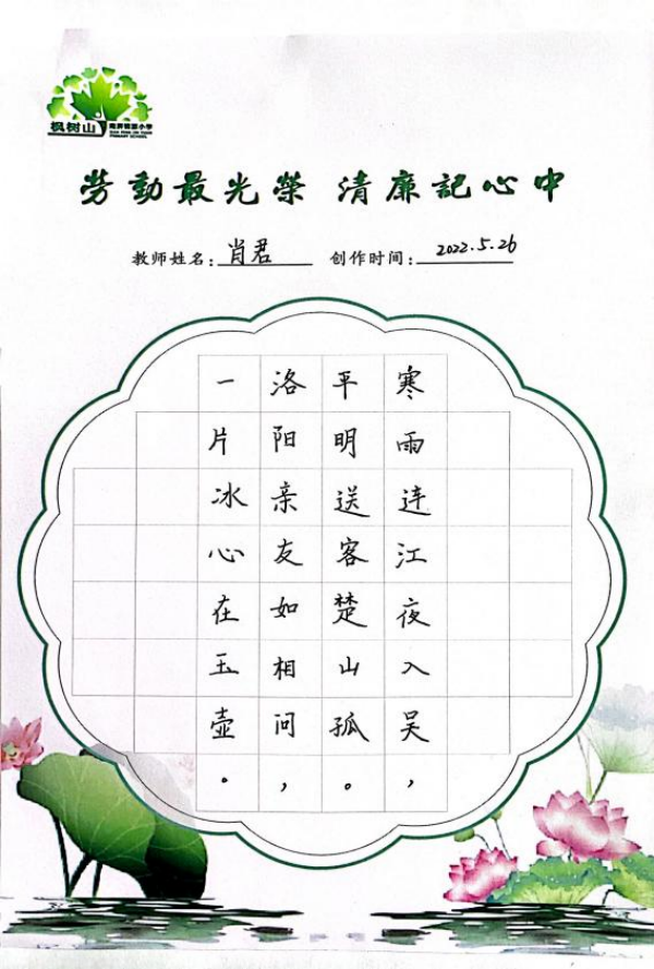 1735789684443541.png 57.png