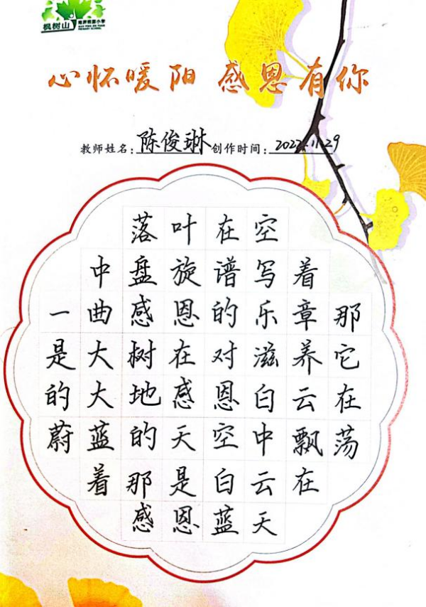 1735789758838211.png 71.png