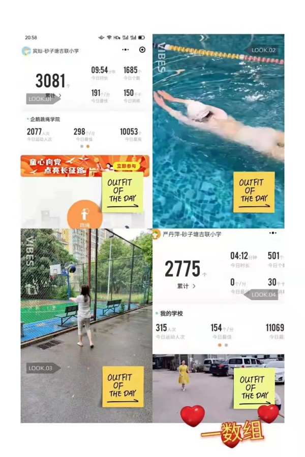 1735897510365950.jpg 4.jpg