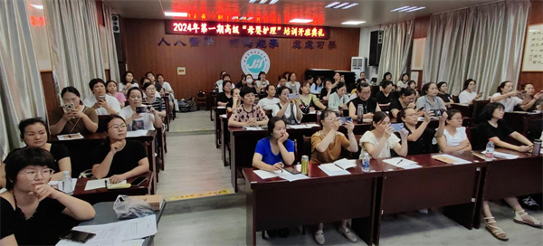 图片12.png