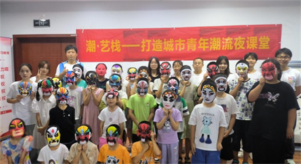 图片8.png
