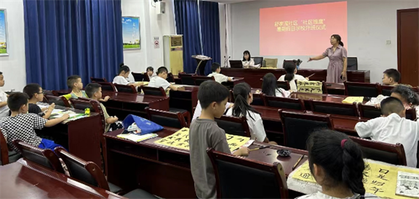 图片29.png