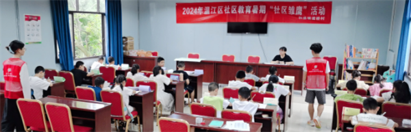 图片44.png