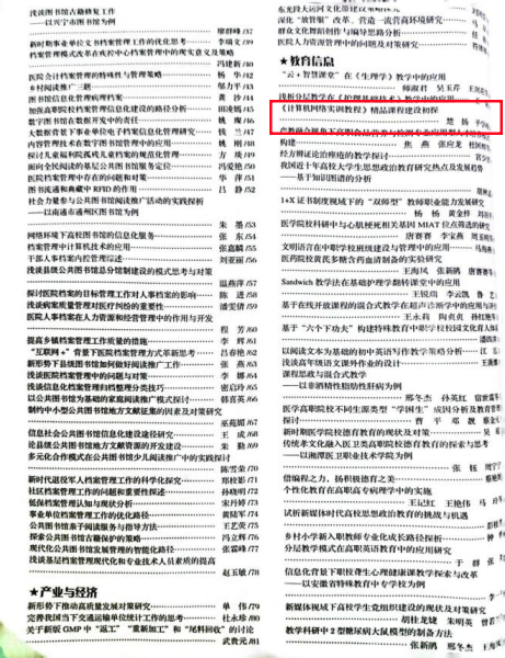图片 2(1).png