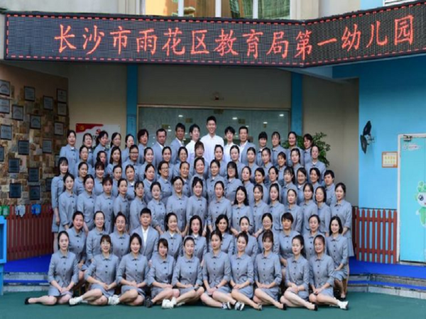 1736157644496805.png 1.png