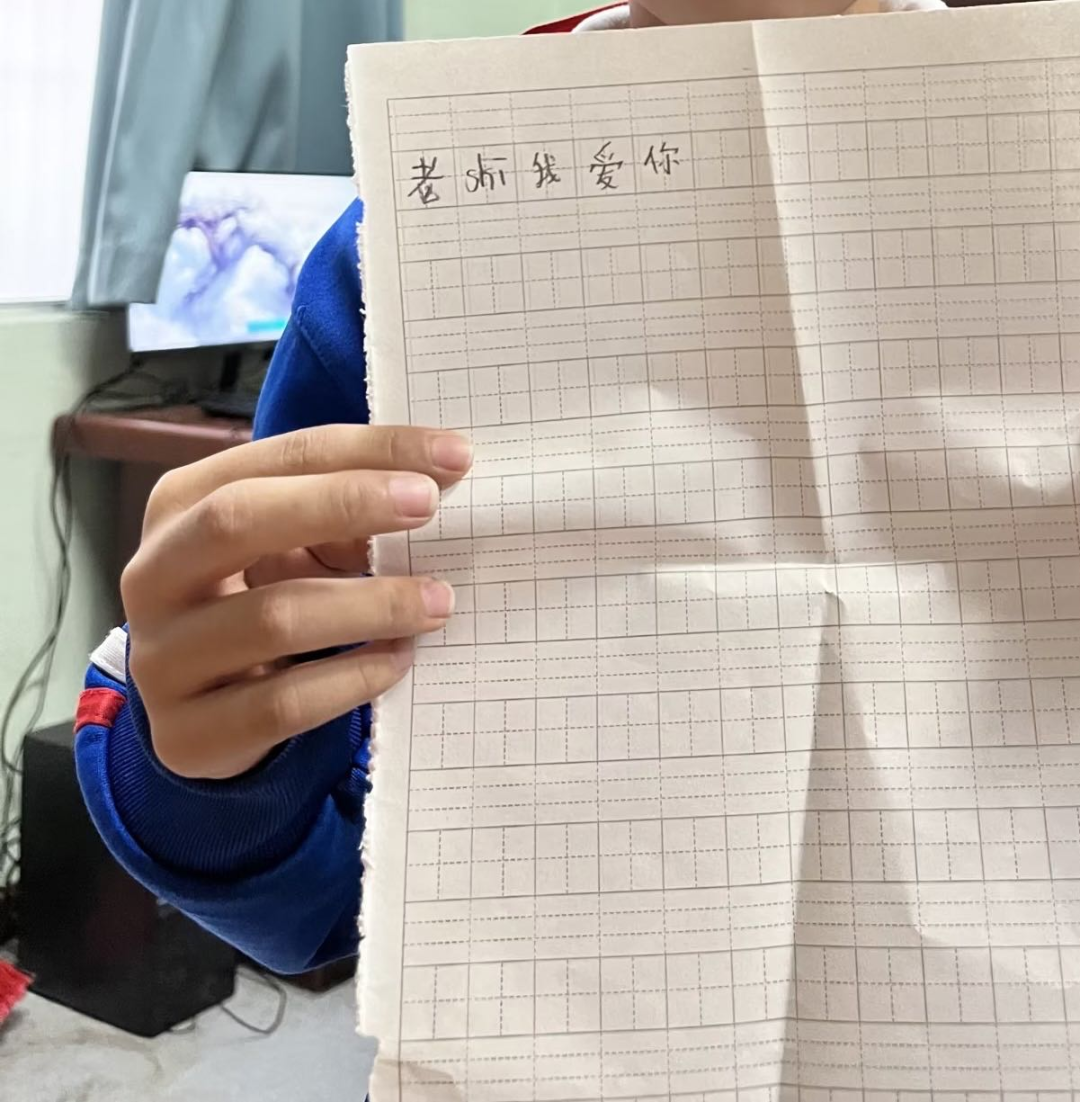 图片 图片