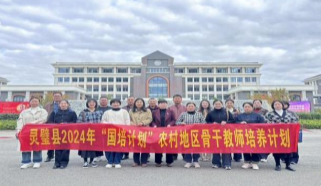 QQ20250108-100710_副本.png