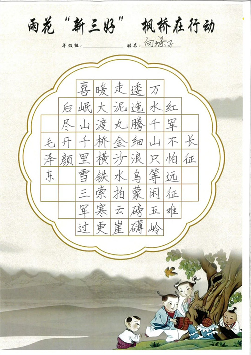 1662381982482124.jpg