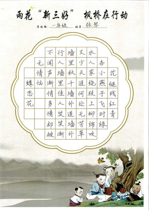 1662381982228309.jpg