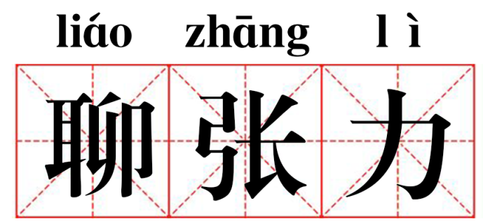 1736387930182520.png