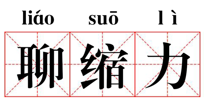 1736387983859895.png