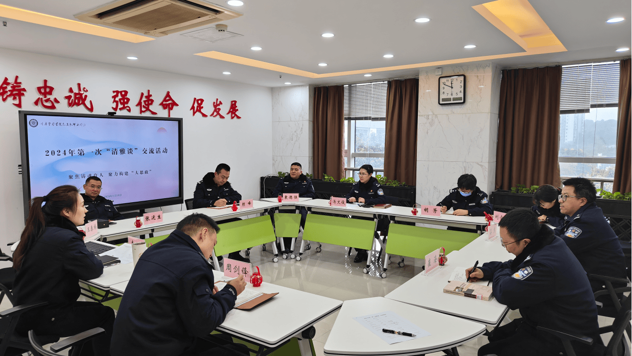 1736388223804416.png 图片16.png