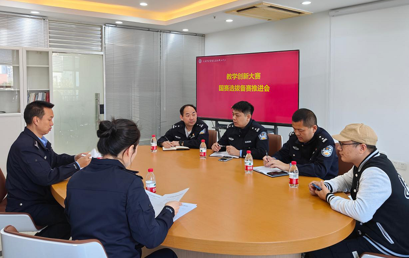 1736389616141665.png 图片19.png