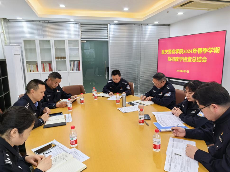 图片20.png