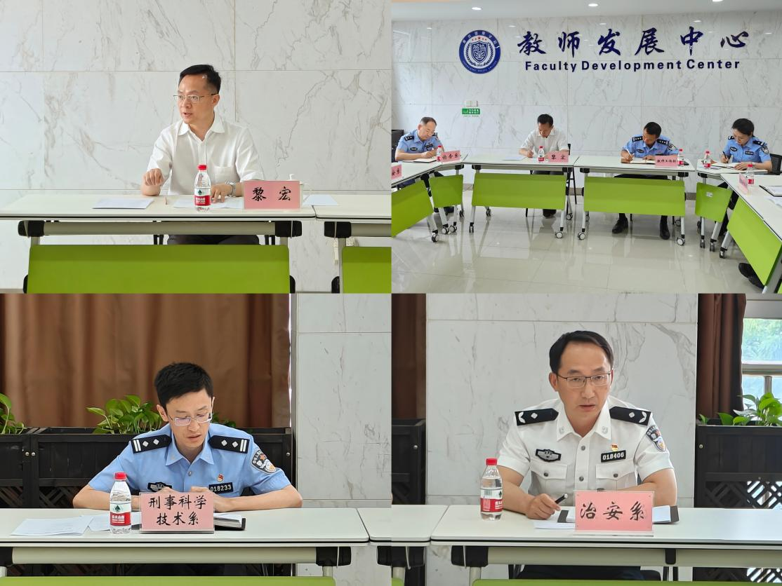 1736390158922285.png 图片23.png