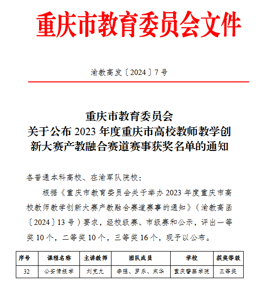 图片27.png