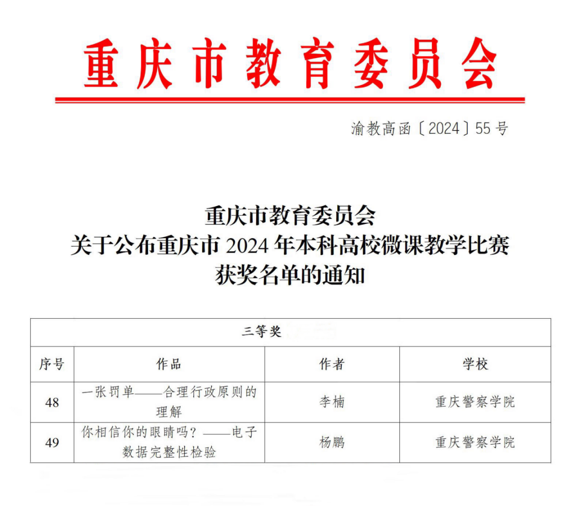 图片29.png