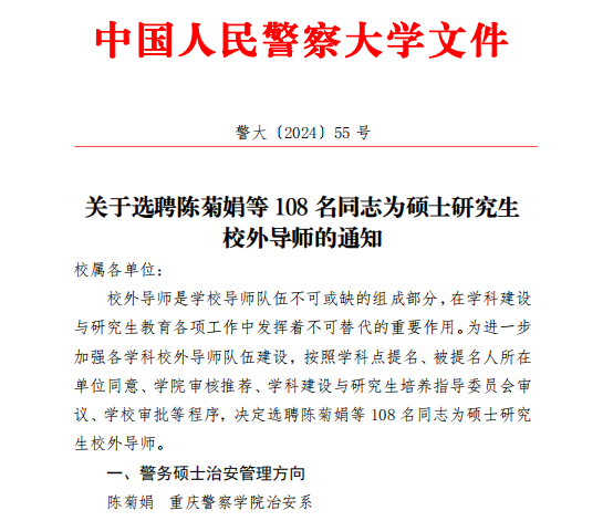 图片40.png