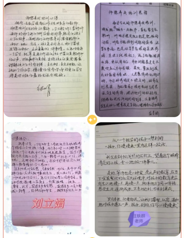 1736411028625027.png 4.png