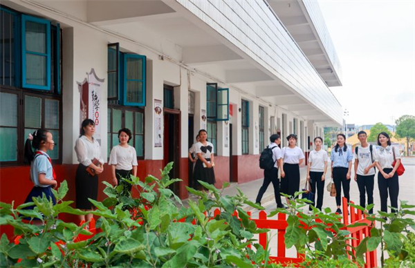 1736733924818958.jpg