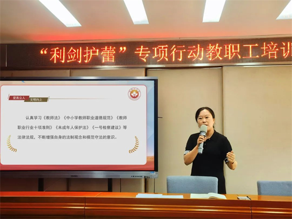 1736839240856069.jpg 3.jpg