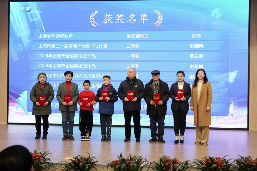 采访对象提供