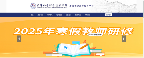 图片 2.png
