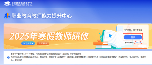 图片 3.png