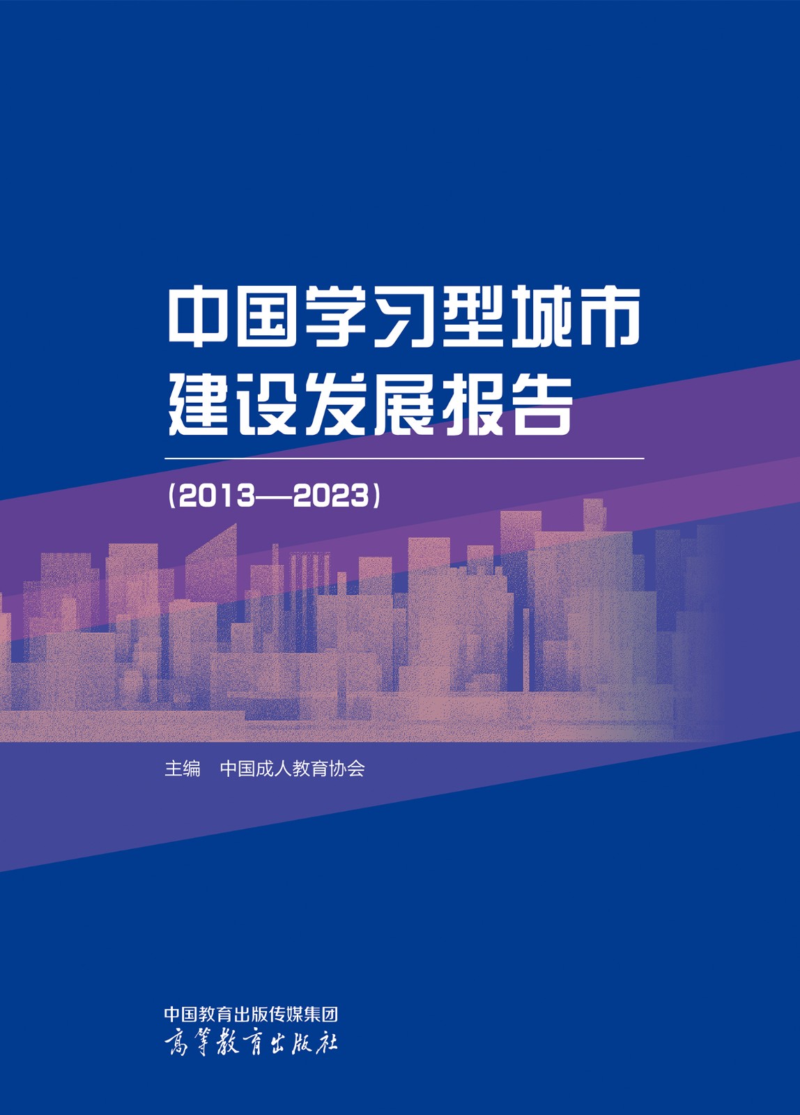 55548041.jpg