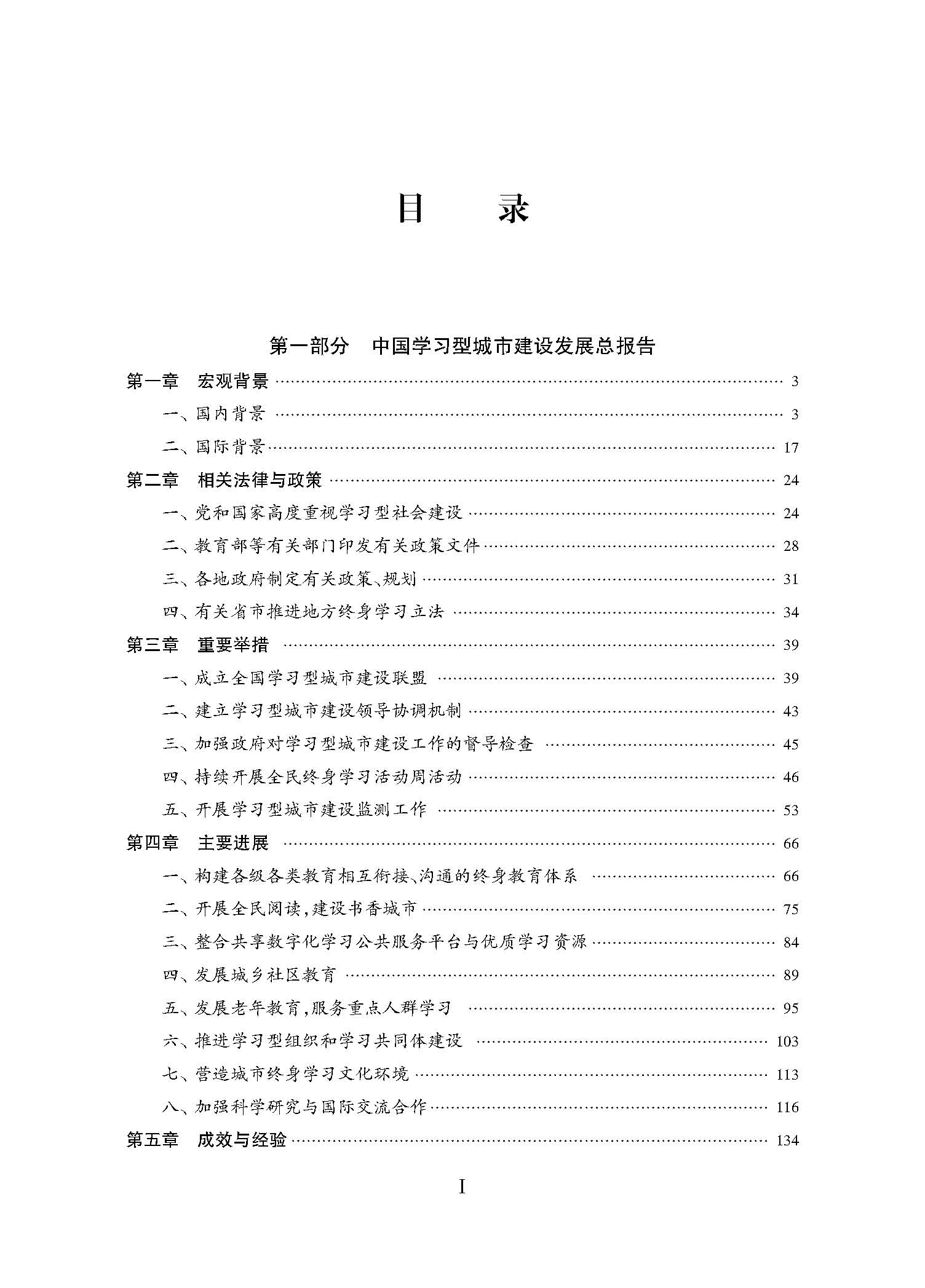 55548043.jpg