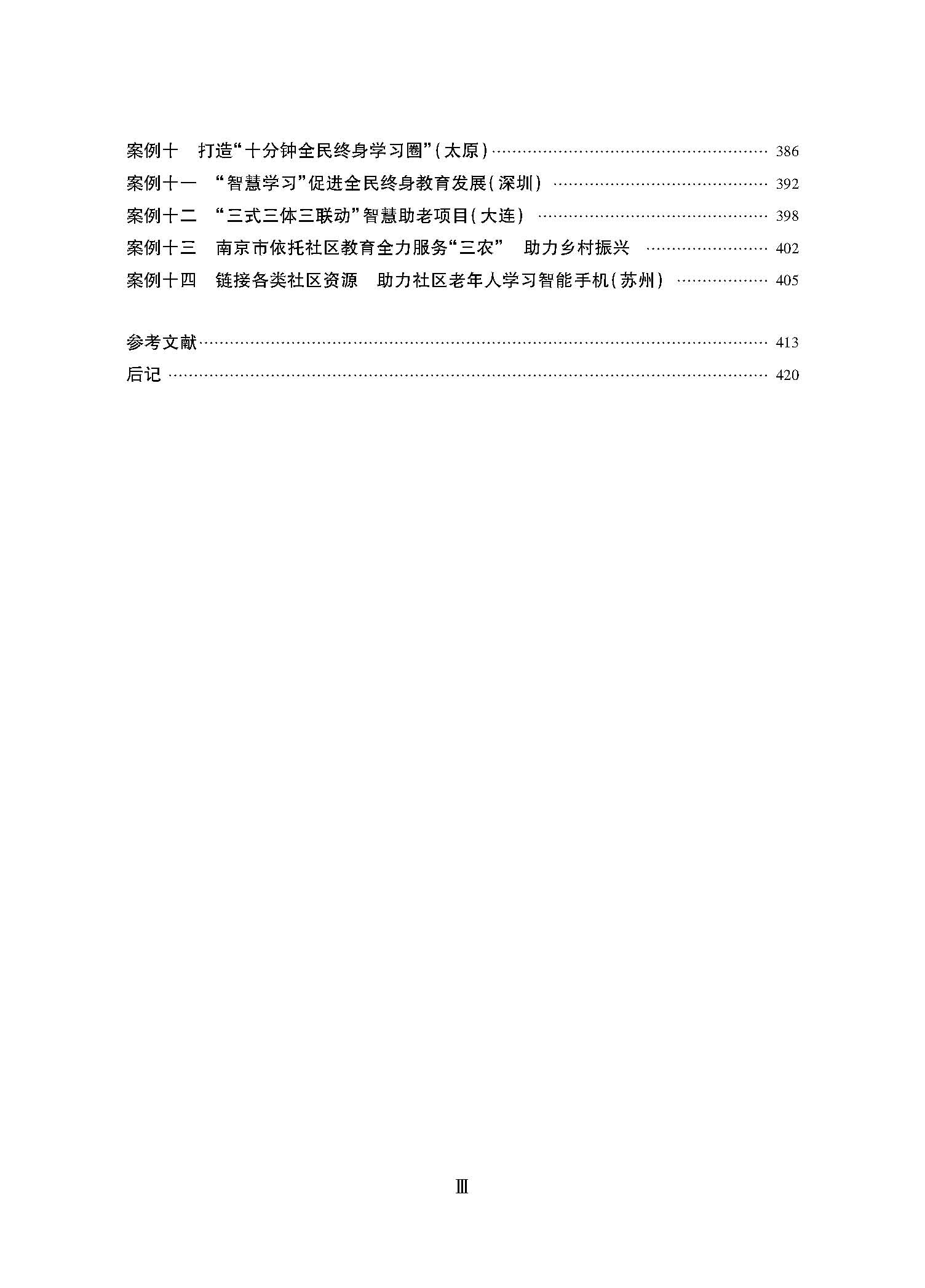 55548048.jpg