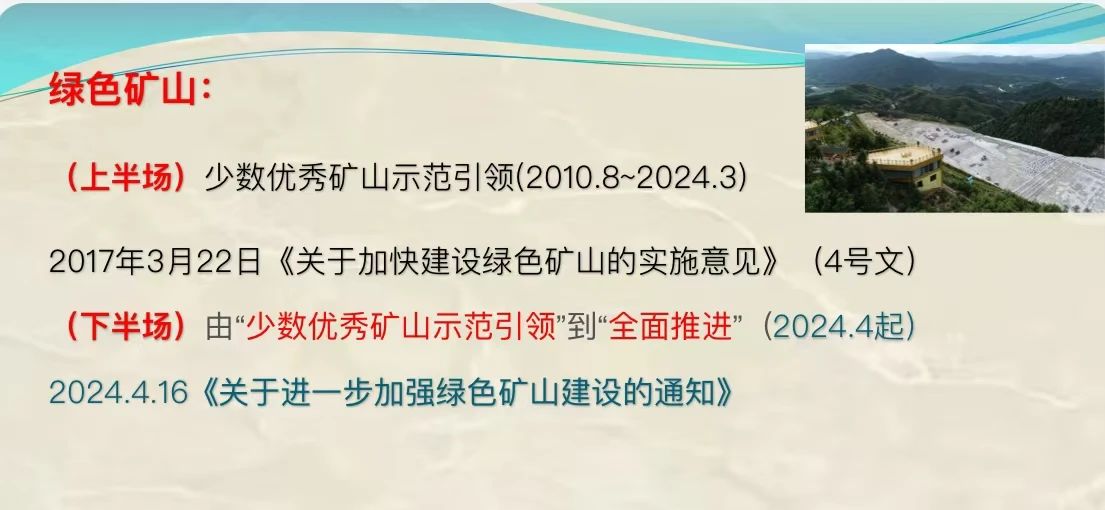 1739840615456667.jpg