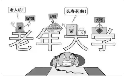 微信图片_20250221143300.png